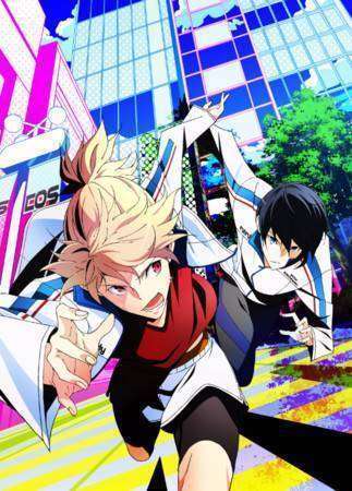 prince-of-stride-kv.png