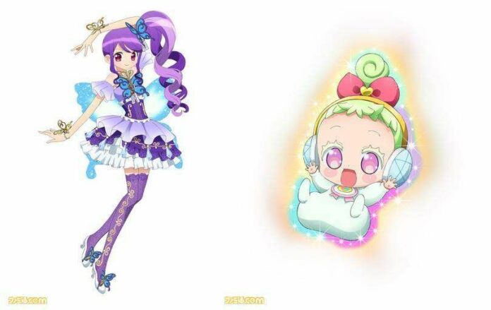 pripara