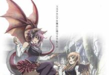Kikuko Inoue Menyuarakan Karakter Di Shingeki No Bahamut: Manaria Friends