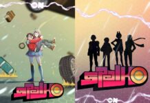 Spalko si Cewek Perkasa: Segera di re:ON Comics