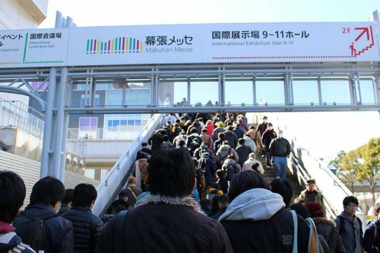 Inila suasana antrian para pengunjung yang ingin piknik ke area WonFes 2016.