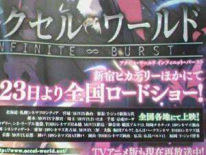 12715733_175708579463919_7221034712890273178_n