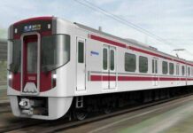 Nishitetsu Memesan KRL Seri 9000 kepada Kawasaki