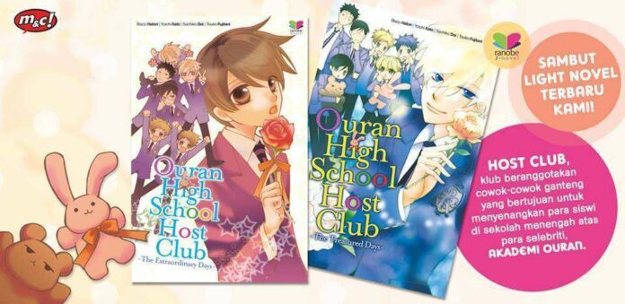 Ouran High School Host Club