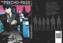 Persembahan Terbaru dari m&c!: Psycho Pass! Inspector Shinya Kogami