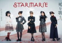 STARMARIE Akan Mengisi Lagu Anime Onigiri
