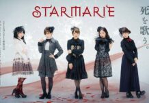 STARMARIE Meluncurkan Penampilan Baru Yang Berkolaborasi Dengan Brand Fashion PUTUMAYO dan Rion