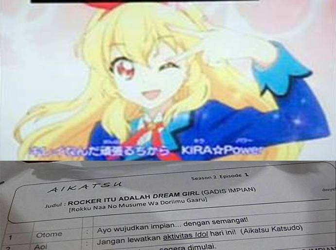 aikatsu