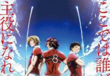 Studio Madhouse & TMS Siapkan Anime All Out!! Untuk Musim Gugur