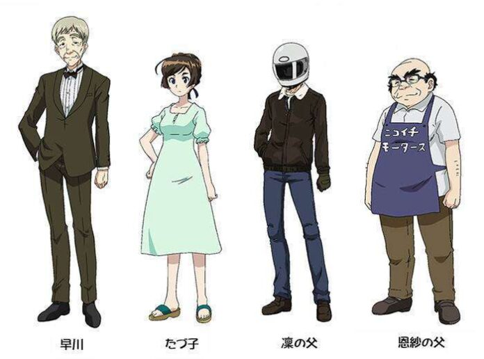 bakuon_supporting_cast