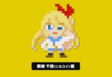 Wah, Ada Chitoge di Super Mario Maker