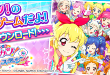Photokatsu Telah Rilis dan Mengadakan Event Perdana