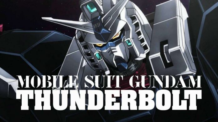 gundam thunderbolt