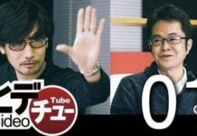 Bukan Kamu, Bukan Aku, Inilah HideoTube! Di Youtube!