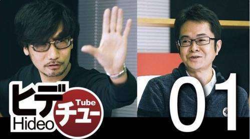 hideotube