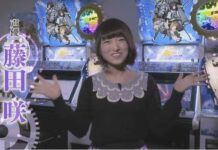 Wah, Saki Fujita dan Yuka Ootsubo main Kancolle di Ding-Dong