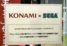 SEGA dan Konami akan Bekerja Sama