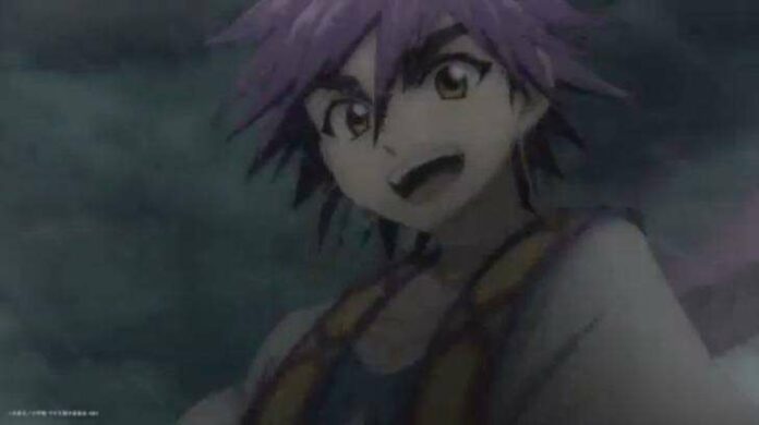 magi