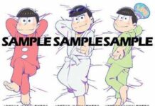 Dahsyat! Dakimakura Osomatsu-san Ini Siap Menemani Dinginnya Malam Anda!