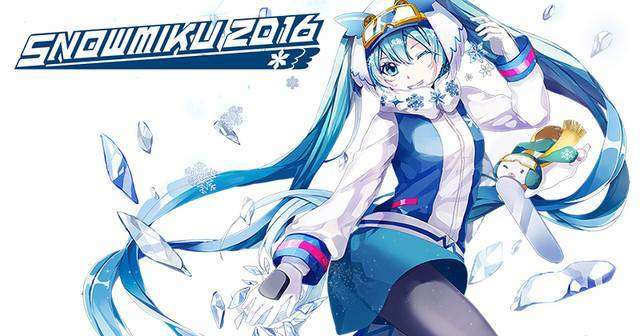 snow miku