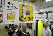 Poster Kreatif: Bagaimana Tokyo Metro Mendidik Penumpangnya