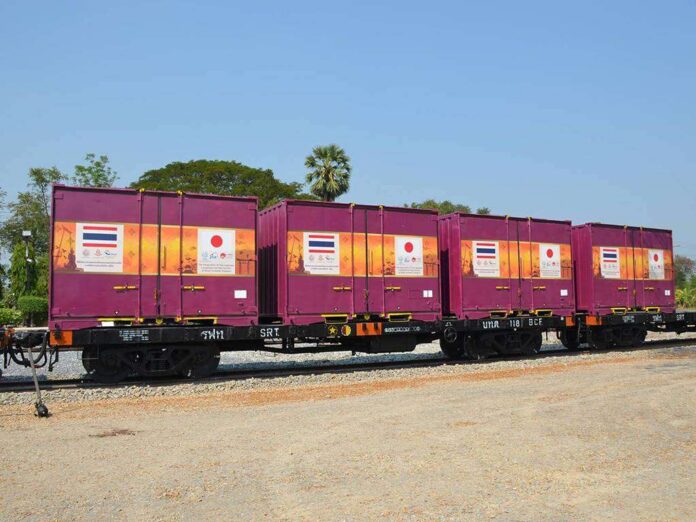 tn_th-srt-jp-container-trial