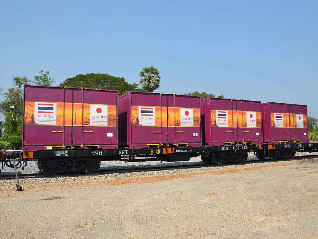 tn_th-srt-jp-container-trial