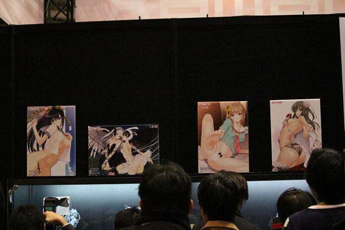 wonfes-pengunjung-kaori