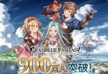 Pengembang Game Cygames Tertarik Buka Studio Anime