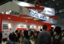 Opini: “Cool Japan” Mau Diapakan?