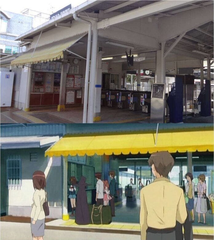 2 koyoen