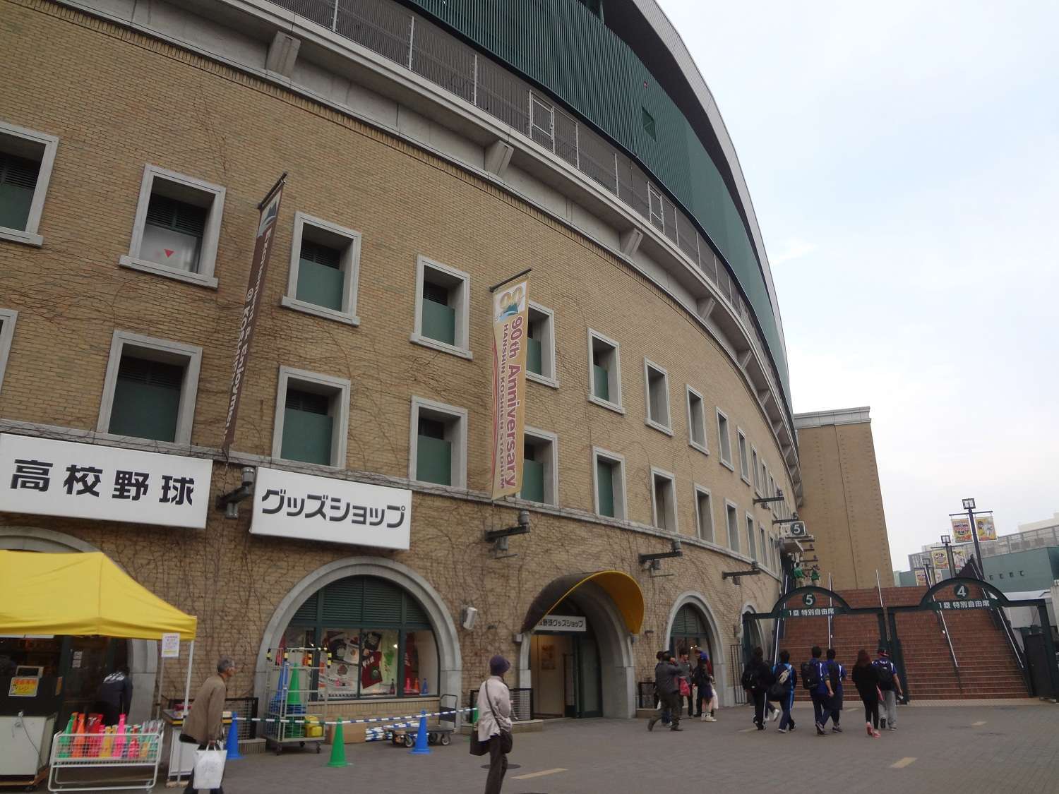 49 DSC05821