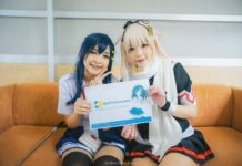 BIJAC no Tanjoiwai 9: Wawancara dengan Misa Chiang