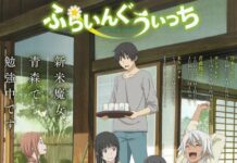Visual Terbaru Flying Witch Dirilis