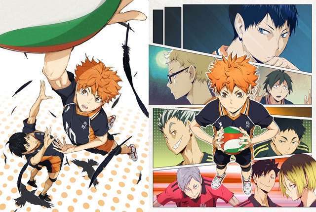 Haikyu!!