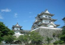 Kota Iga, Prefektur Mie Mengakui Hubungan Sesama Jenis