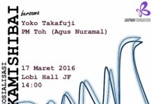 Sosialisasi Kamishibai Terhadap Siaga Bencana