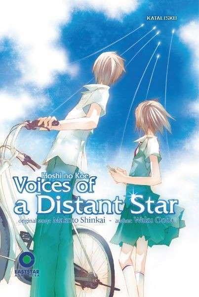 Voices of a Distant Star