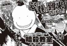 Simak Kehidupan Sehari-hari Sang Guru di Spinoff Assassination Classroom Ini