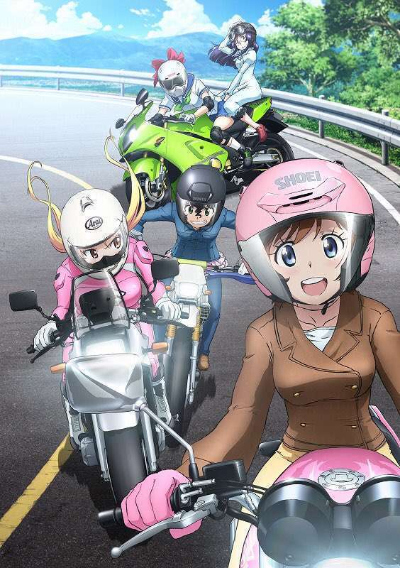 bakuon kv