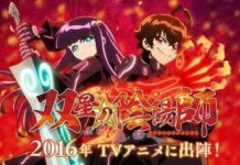 Wagakki Band Ramaikan Anime Twin Star Exorcists