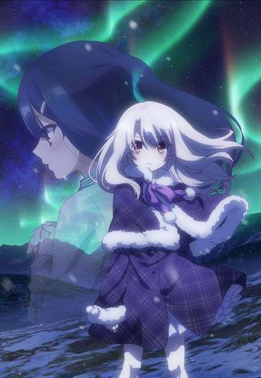 fate-3rei-visual