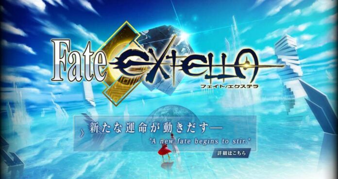 fate