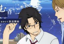 Sambut Fune wo Amu, Animasi Noitamina Terbaru
