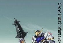 Gundam Tekketsu no Orphans akan Berlanjut pada Musim Kedua