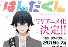 Anime Handa-kun Hadir Bulan Juli