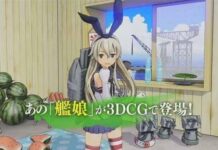 Intip Lebih Lanjut Kancolle Versi Ding-Dong