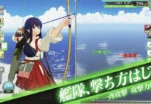 Ding-Dong Kancolle Hadir Bulan Depan