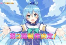 Seri Anime Konosuba Akan Lanjut Ke Musim 2