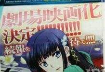Tatsuya Shiba Akan Kembali Hadir Dalam Movie Mahouka Koukou No Rettousei